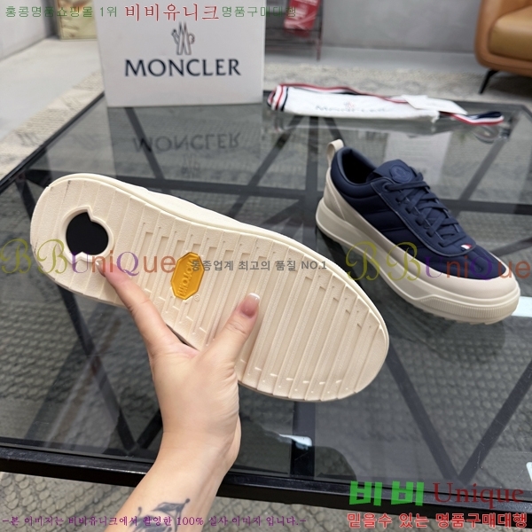 ���� ��**�� ����Ŀ�� MO07844-1