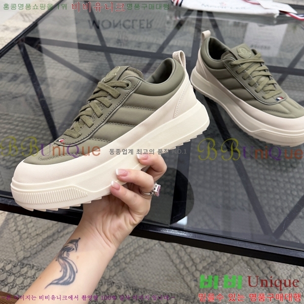 ���� ��**�� ����Ŀ�� MO07844-3