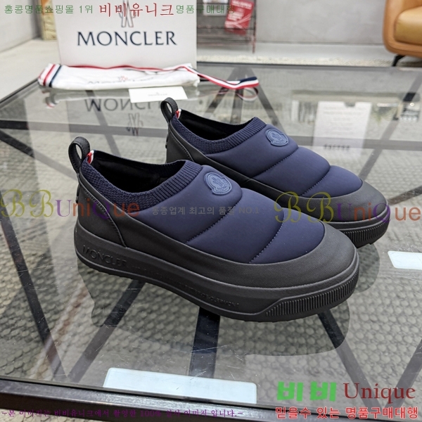 ���� ��**�� ������ MO974702-3