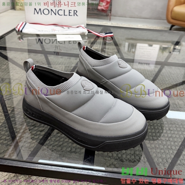 ���� ��**�� ������ MO974702-4