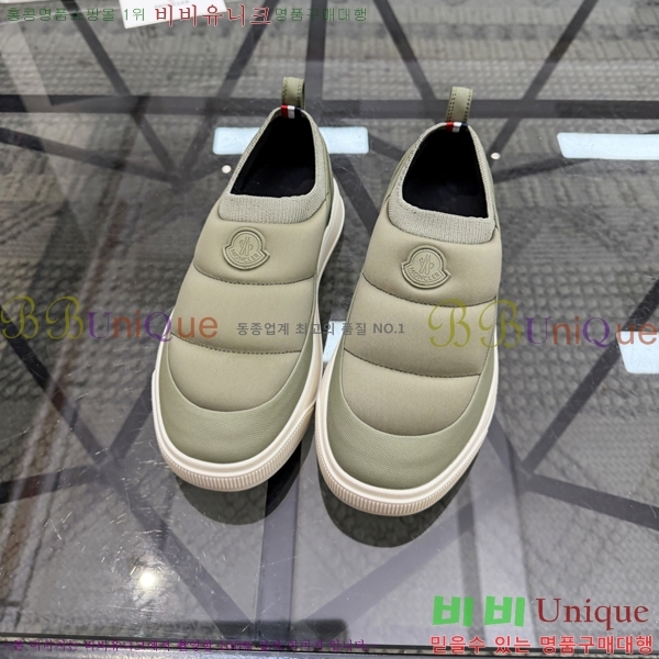 ���� ��**�� ������ MO974702-6