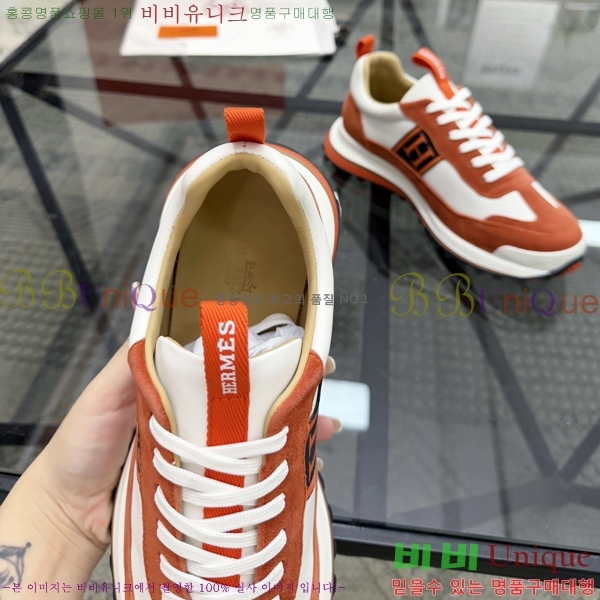 ���� �����޽� ����Ŀ�� H888094-1