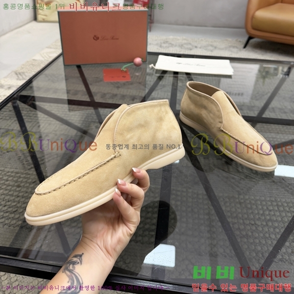 ���� ��**�Ƴ� ����ž LP90744-4