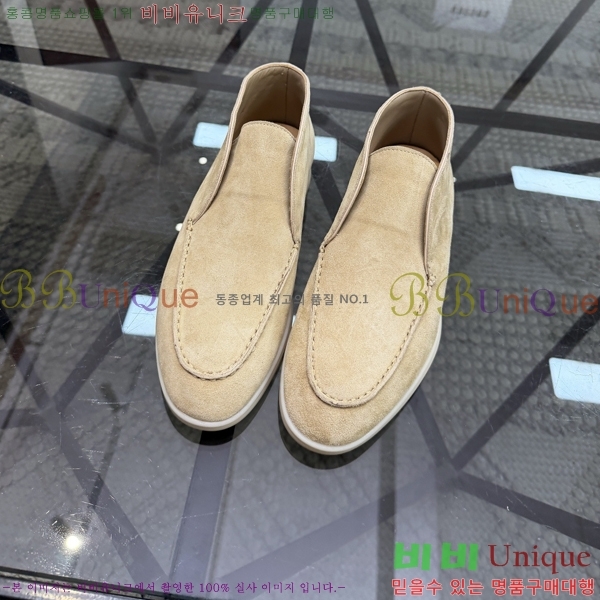 ���� ��**�Ƴ� ����ž LP90744-4