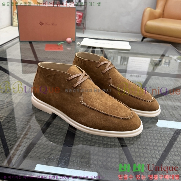 ���� ��**�Ƴ� ����ž LP90744-6