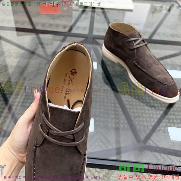 ���� ��**�Ƴ� ����ž LP90744-7