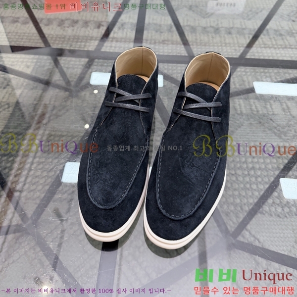 ���� ��**�Ƴ� ����ž LP90744-8