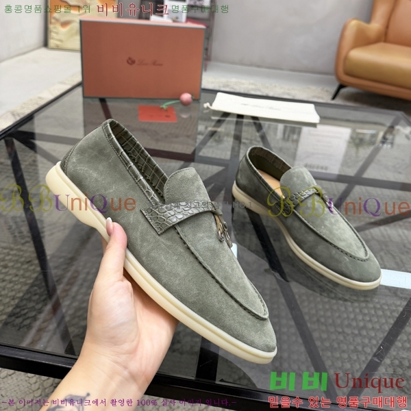 ���� ��**�Ƴ� ���� LP49665-1