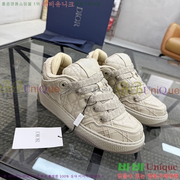 ���� ��� ����Ŀ�� DR2556032-1