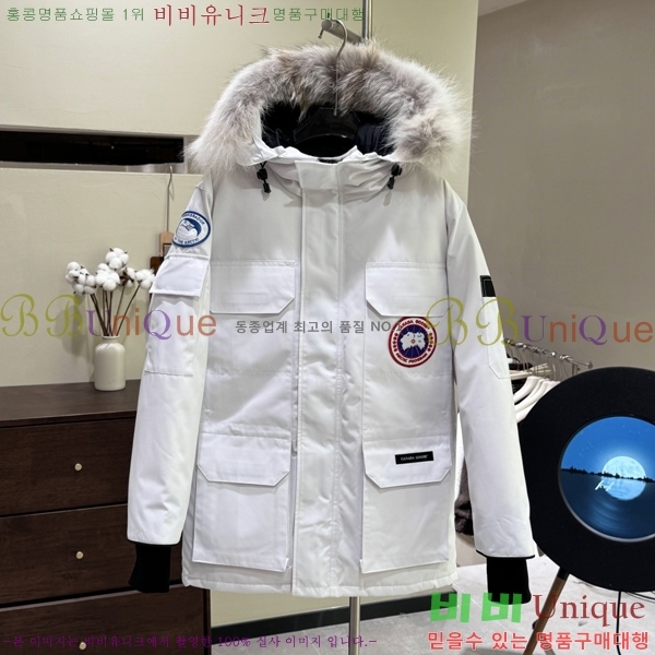 ĳ����*�� �ͽ����� �ٿ� �е� 60CA2511293-4