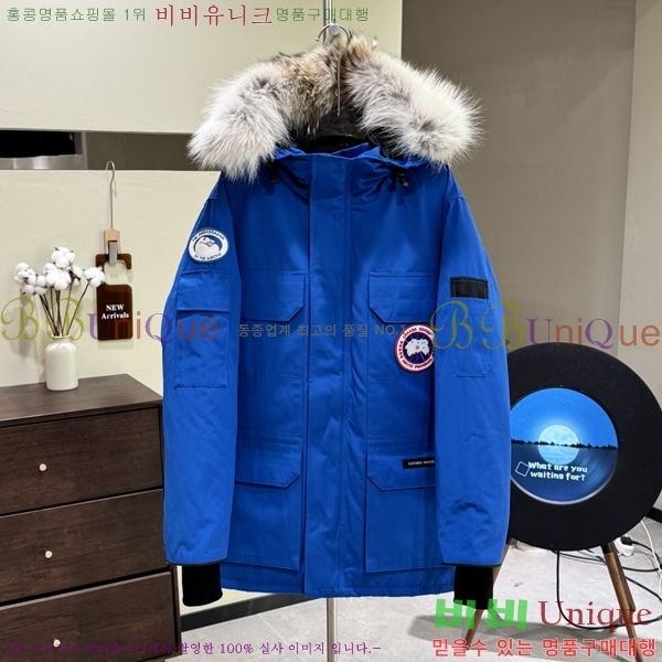 ĳ����*�� �ͽ����� �ٿ� �е� 60CA2511293-7