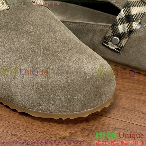 ���� ������ ������ B89675-2