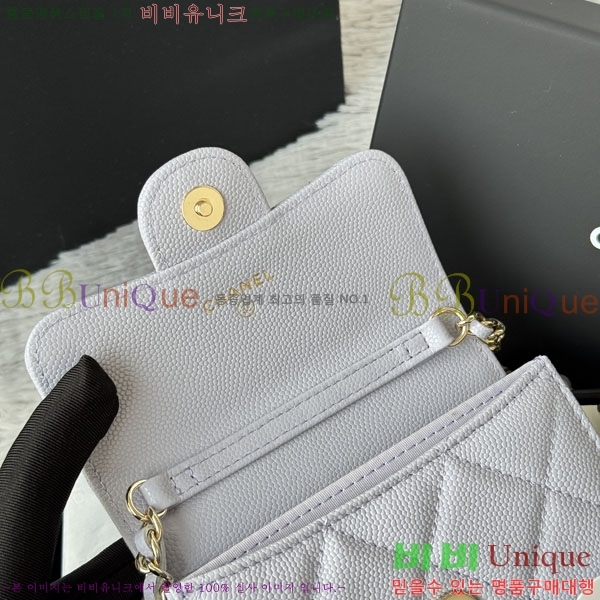 #��* Ŭ���� ü�� �̴Ϲ� ü������ AP0238-104