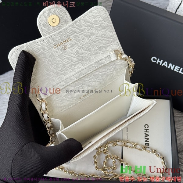 #��* Ŭ���� ü�� �̴Ϲ� ü������ AP0238-106