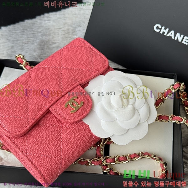 #��* Ŭ���� ü�� �̴Ϲ� ü������ AP0238-107