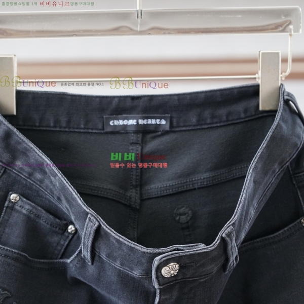 ���� ũ��*�� û���� 17CH2511313-9