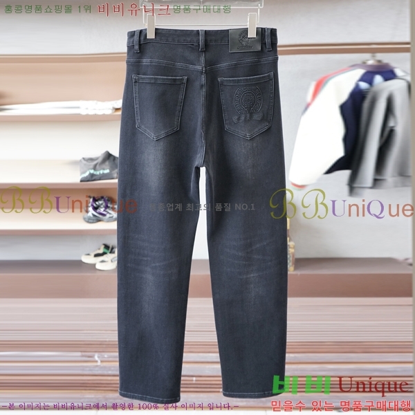 ���� ũ��*�� û���� 17CH2511313-9