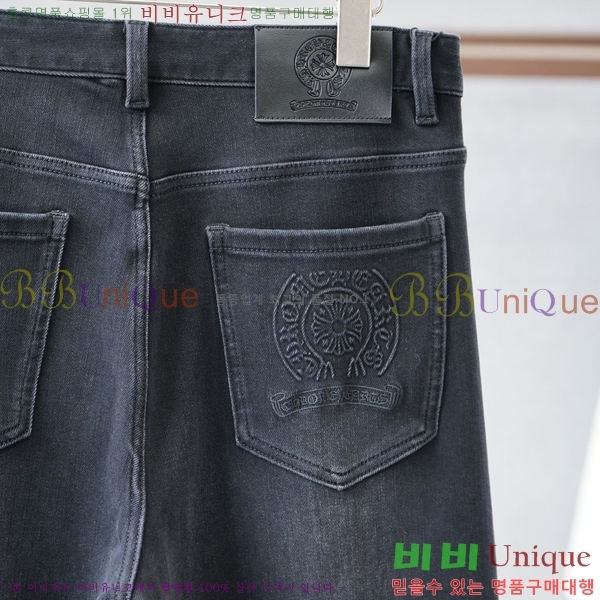 ���� ũ��*�� û���� 17CH2511313-9