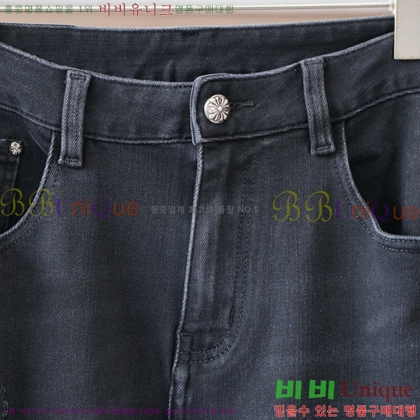 ���� ũ��*�� û���� 17CH2511313-9