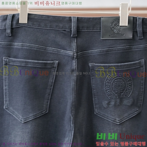 ���� ũ��*�� û���� 17CH2511313-9