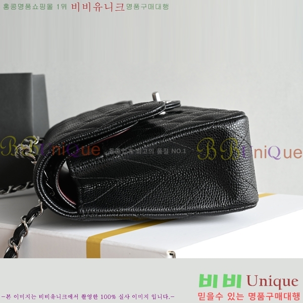 #��* Ŭ���� �÷��� �̵�� A01112-4011