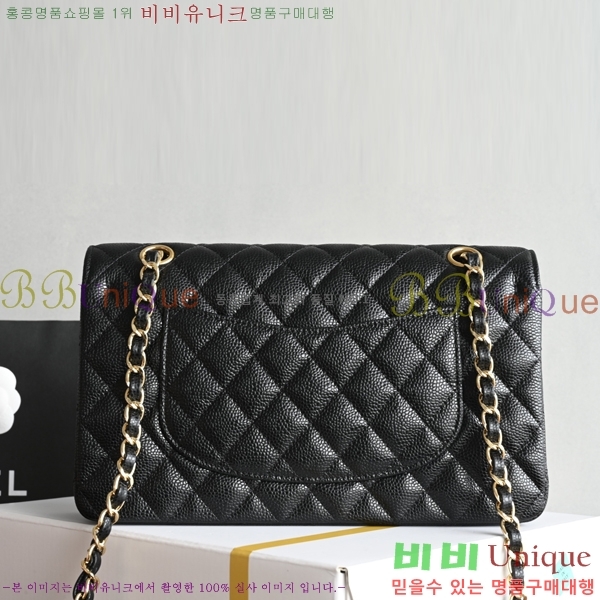 #��* Ŭ���� �÷��� �̵�� A01112-4010