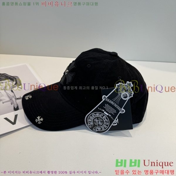 ũ������ ���� 4122637-6