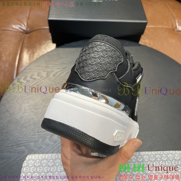 ���� �ʸ��÷��� ����Ŀ�� PP500638-8