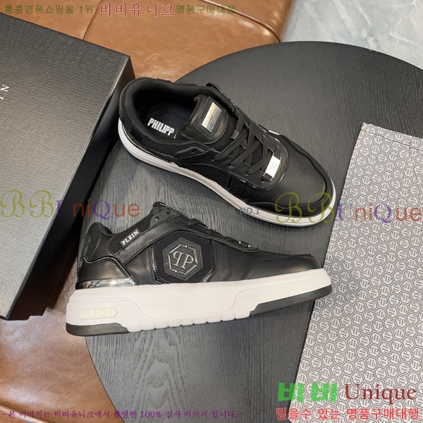 ���� �ʸ��÷��� ����Ŀ�� PP500638-8