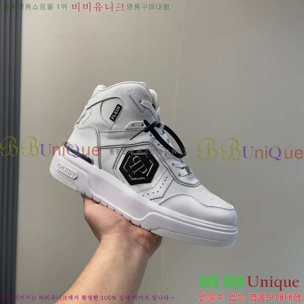 ���� �ʸ��÷��� ����Ŀ�� PP500637-2