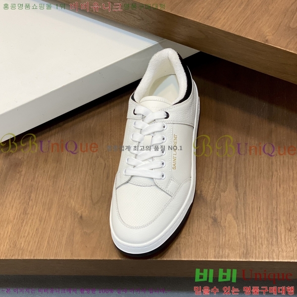 ���� ���ζ� ����Ŀ�� Y5580224-9