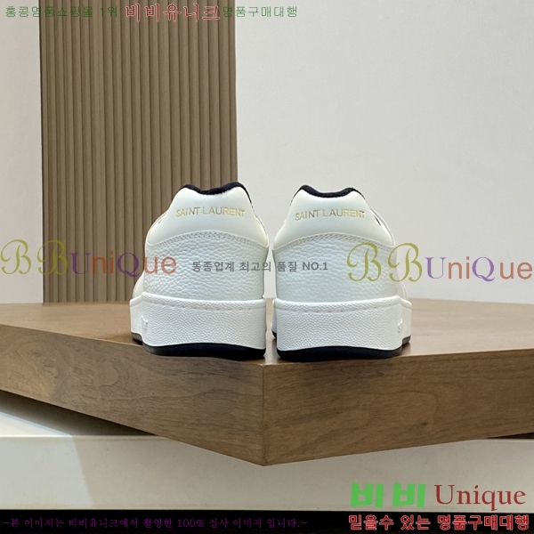 ���� ���ζ� ����Ŀ�� Y5580224-2