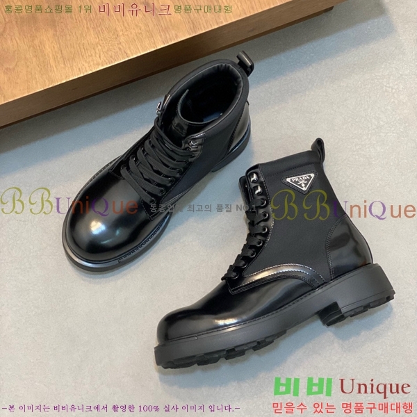 ���� ����� ����ž PA86495-7