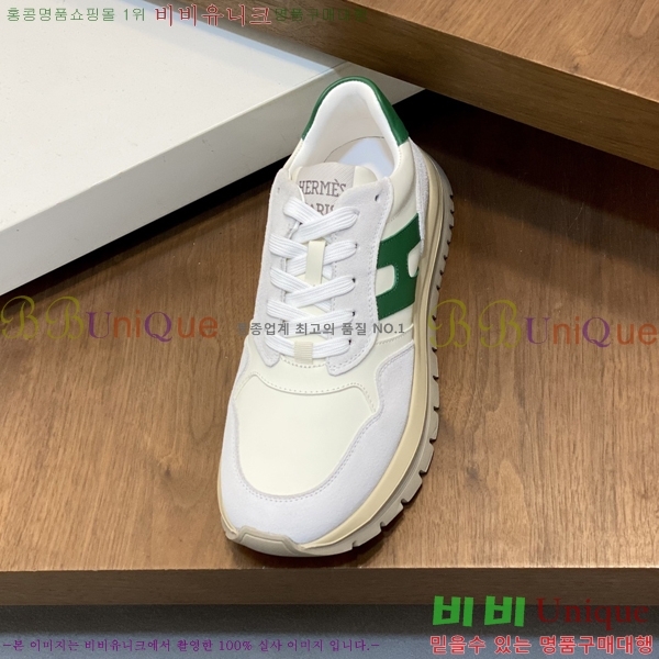 ���� �����޽� ����Ŀ�� H888082-3