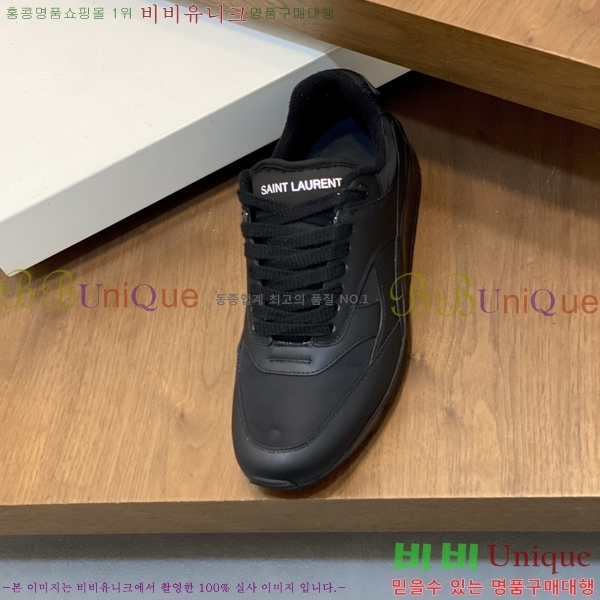 ���� ���ζ� ����Ŀ�� Y5580225-2