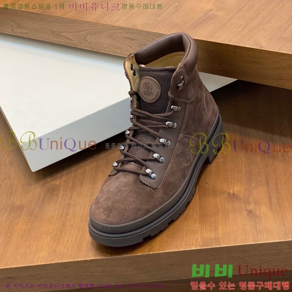 ���� ���ڷ� ��ġ�ڸ� ����ž B896469-2