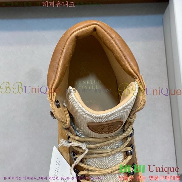 ���� ���ڷ� ��ġ�ڸ� ����ž B896469-3