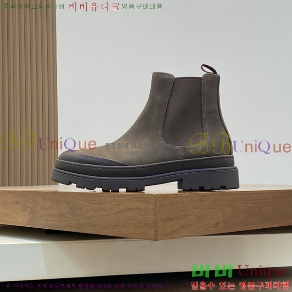 ���� ���ڷ� ��ġ�ڸ� ����ž B896468-2