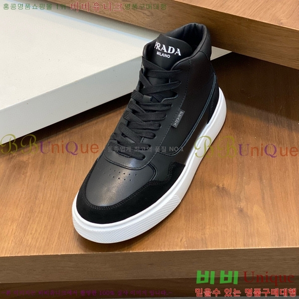 ���� ����� ����ž PA86501-1