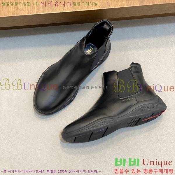 ���� ����� ����ž PA86502-3