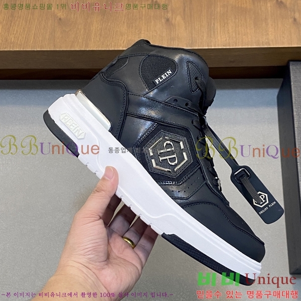 ���� �ʸ��÷��� ����ž P6529021-2