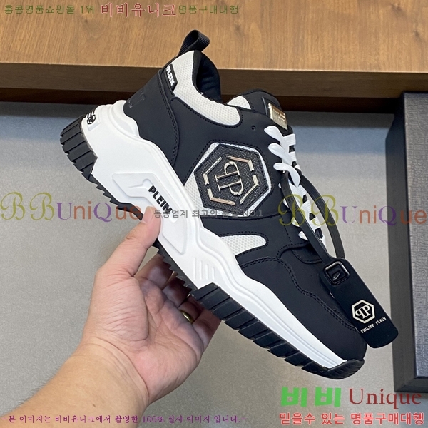 ���� �ʸ��÷��� ����Ŀ�� PP500644-3