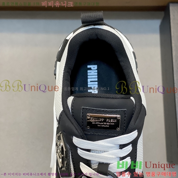 ���� �ʸ��÷��� ����Ŀ�� PP500644-3