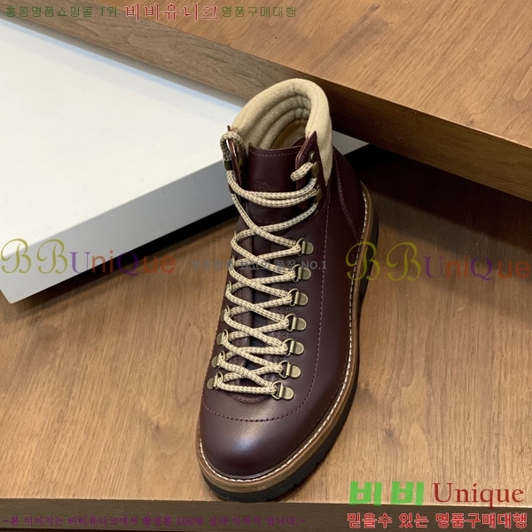 ���� ���ڷ� ��ġ�ڸ� ����ž B896472-3