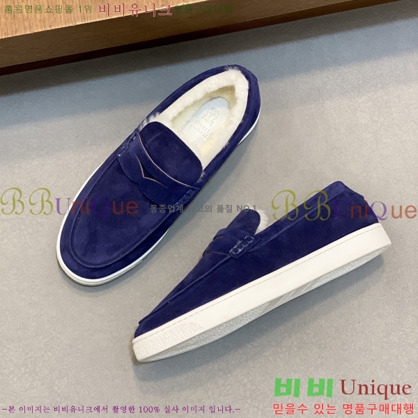 ���� ���ڷ� ��ġ�ڸ� ������ B267704-3