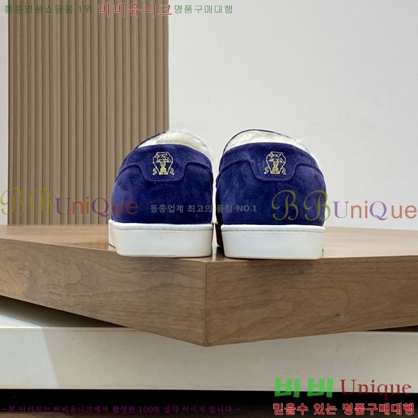 ���� ���ڷ� ��ġ�ڸ� ������ B267704-3