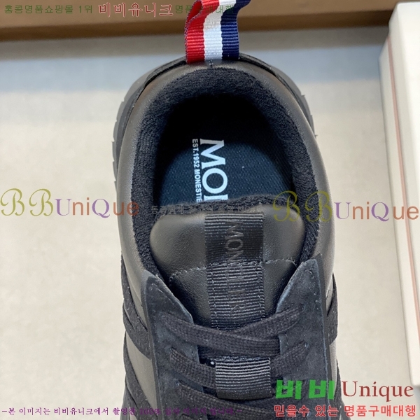 ���� ��**�� ����Ŀ�� MO07841-8