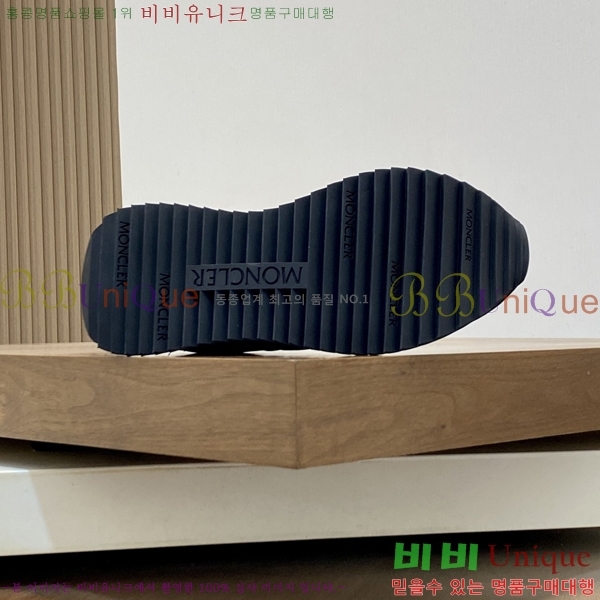 ���� ��**�� ����Ŀ�� MO07841-8