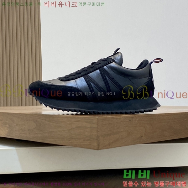 ���� ��**�� ����Ŀ�� MO07841-8