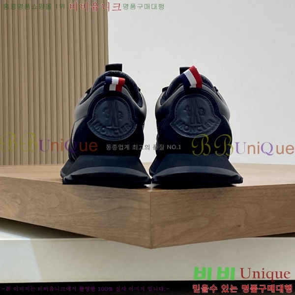 ���� ��**�� ����Ŀ�� MO07841-8